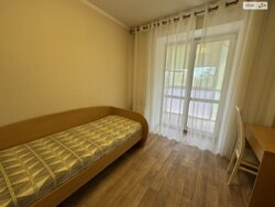  1  44.5 .   . , . 32     6