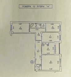 4-������� �������� �� ����������� ���������� ���� 7