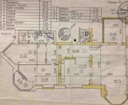 Продається квартира Київ, Оболонський фото 4 Продається квартира Київ, Оболонський фото 4