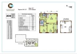 Продаж 3к квартири в ЖК Варшавський плюс фото 11 Продаж 3к квартири в ЖК Варшавський плюс фото 11