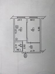 ��������� 1� �������� � �� ��������� ���� 8