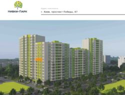 Продається квартира Київ фото 2 Продається квартира Київ фото 2