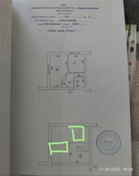 Продаж 3-кімнатної квартири ЖК Затишний фото 16 Продаж 3-кімнатної квартири ЖК Затишний фото 16