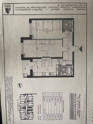 Продаж 2к квартири в ЖК Кирилівський Гай фото 13 Продаж 2к квартири в ЖК Кирилівський Гай фото 13