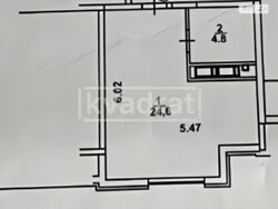 ������ �������� ����������� ����� ���� 8