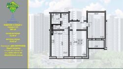 Продаж 2к квартири в ЖК Navigator 2 фото 1 Продаж 2к квартири в ЖК Navigator 2 фото 1