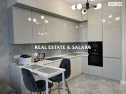 ������ 1� �������� � �� River Stone ���� 3