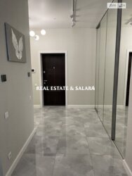 ������ 1� �������� � �� River Stone ���� 4