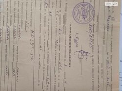 Продається квартира Київ, Святошинський, просп. Берестейський, 103А фото 20 Продається квартира Київ, Святошинський, просп. Берестейський, 103А фото 20