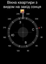 Продається квартира Київська, Києво-Святошинський, Софіївська Борщагівка фото 20 Продається квартира Київська, Києво-Святошинський, Софіївська Борщагівка фото 20