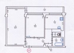 Продається квартира Київ, Печерський фото 14 Продається квартира Київ, Печерський фото 14