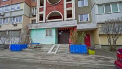 Продається квартира Київ фото 10 Продається квартира Київ фото 10