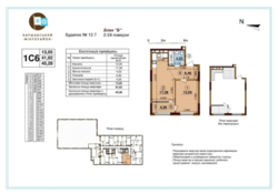 1к 10 поверх квартира 45м2 ЖК Варшавський + фото 10 1к 10 поверх квартира 45м2 ЖК Варшавський + фото 10