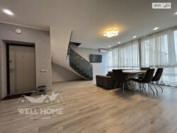 Продається квартира Київська, Вишгородський, Вишгород фото 5 Продається квартира Київська, Вишгородський, Вишгород фото 5