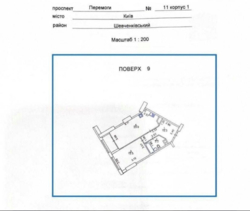 Manhattan City |58м|Дизайн +найнижча ціна |Центр| жк Манхеттен сіті фото 15 Manhattan City |58м|Дизайн +найнижча ціна |Центр| жк Манхеттен сіті фото 15