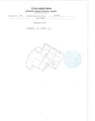 Продаж 3к квартири 124.7 кв. м ЖК 'Зарічний' фото 10 Продаж 3к квартири 124.7 кв. м ЖК 'Зарічний' фото 10