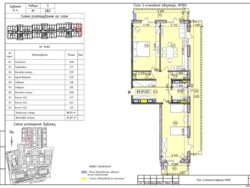 Продаж 2к квартири 87 кв. м на вул. Максимовича 24 фото 1 Продаж 2к квартири 87 кв. м на вул. Максимовича 24 фото 1