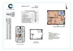 Продаж 1к квартири в ЖК Варшавський - 2 фото 4 Продаж 1к квартири в ЖК Варшавський - 2 фото 4