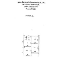 Продаж 2к квартири в ЖК Bristol Comfort House фото 12 Продаж 2к квартири в ЖК Bristol Comfort House фото 12