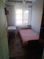 ��������� �������� ���, ������������ ���� 9