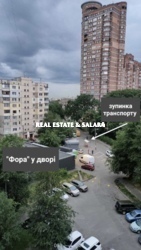 Продаж 2- кімнатної квартири фото 6 Продаж 2- кімнатної квартири фото 6