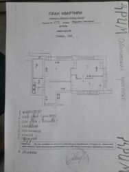    Smart Plaza Obolon ̳  15