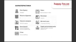 Продається квартира Київ, Святошинський, Перемоги проспект фото 7 Продається квартира Київ, Святошинський, Перемоги проспект фото 7