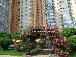 Продається квартира Київ, Подільський фото 2 Продається квартира Київ, Подільський фото 2