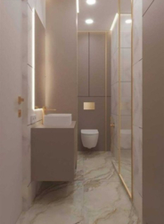 Продаж двокімнатної квартири ЖК Сирецький Бояр фото 6 Продаж двокімнатної квартири ЖК Сирецький Бояр фото 6