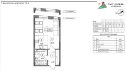  -䳿   Svitlo Park  14