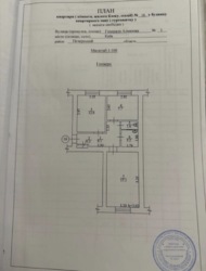 ������ ���������� �������� � ����� ����, �������� ���� 4