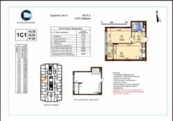 Продаж 1к квартири в ЖК Варшавський 2 фото 7 Продаж 1к квартири в ЖК Варшавський 2 фото 7