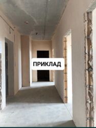 Продається квартира Київ фото 10 Продається квартира Київ фото 10