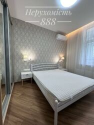 Продається квартира Київ фото 50 Продається квартира Київ фото 50