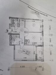 Продається квартира Київ фото 6 Продається квартира Київ фото 6