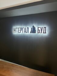 Продаж 2к квартири Нивки Проспект перемоги Шевченківський рн фото 3 Продаж 2к квартири Нивки Проспект перемоги Шевченківський рн фото 3