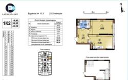 Продаж 1 к квартири ЖК Варшавський 2 фото 15 Продаж 1 к квартири ЖК Варшавський 2 фото 15