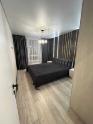 Продається квартира Київ фото 2 Продається квартира Київ фото 2