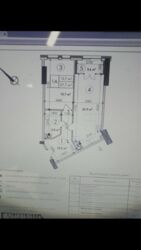 Продається квартира Київ, Шевченківський фото 15 Продається квартира Київ, Шевченківський фото 15