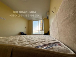 Двокімнатна нова квартира 62 м2 на 12-у поверсі в ЖК «Медовий». фото 9 Двокімнатна нова квартира 62 м2 на 12-у поверсі в ЖК «Медовий». фото 9