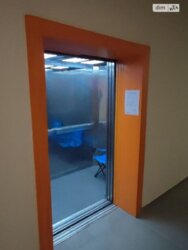 Продається квартира Київ, Дарницький фото 12 Продається квартира Київ, Дарницький фото 12