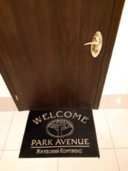 Продаж квартири Голосіїво Park Avenue Центр фото 14 Продаж квартири Голосіїво Park Avenue Центр фото 14