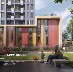 Продається квартира Київ, Святошинський, Перемоги проспект фото 2 Продається квартира Київ, Святошинський, Перемоги проспект фото 2