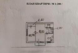 Продається квартира Київ, Оболонський фото 17 Продається квартира Київ, Оболонський фото 17