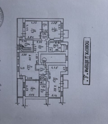 Продаж 5к квартири фото 10 Продаж 5к квартири фото 10