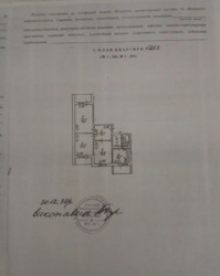 ������ 3-������� �������� | ���. ���� ��������, 15 | ������� ���� 11