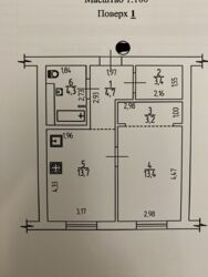 Продаж 1к квартири в ЖК Герцен Парк фото 14 Продаж 1к квартири в ЖК Герцен Парк фото 14
