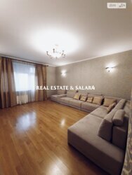 ������ 2� �������� � �� ���������� ���� ���� 5