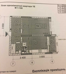 Продаж однокімнатної квартири фото 8 Продаж однокімнатної квартири фото 8