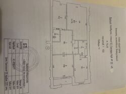 Продаж 3к квартири в ЖК Да Вінчі фото 2 Продаж 3к квартири в ЖК Да Вінчі фото 2